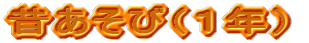 ̂сiPNj